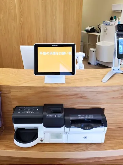 740：成城はくの内科・循環器内科様[東京都世田谷区]