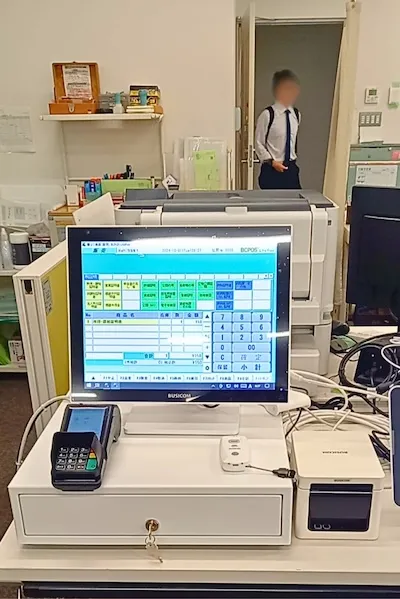 744：秩父市役所 市民税課様[埼玉県]