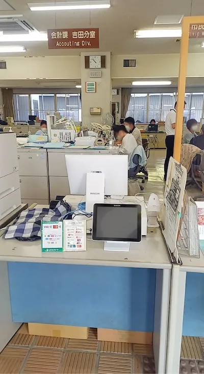 746：秩父市役所 吉田総合支所様[埼玉県]