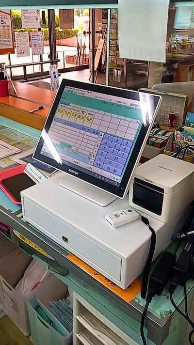 748：秩父保健センター様[埼玉県]