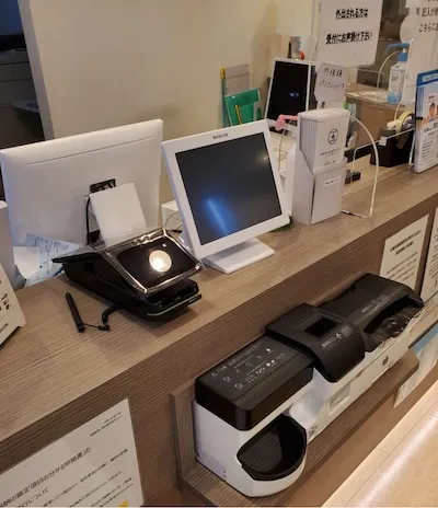 754：国領内科・消化器内科クリニック様[東京都調布市]