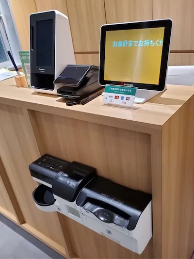 763：そう歯科 学芸大学様[東京都目黒区]