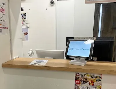 779：守山しっぽ動物病院様[滋賀県守山市]