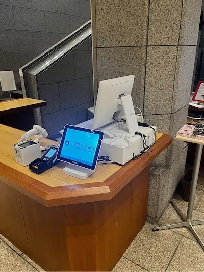 alt782：下関市立美術館様<br>[山口県下関市]