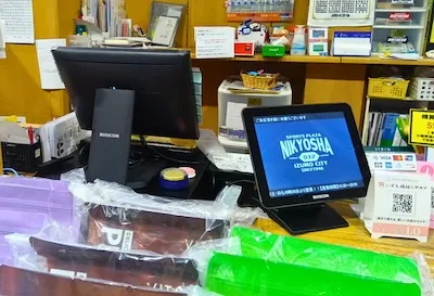 alt796：Farmers Restaurant 森のかぞく aira kitchen様<br>[鹿児島県姶良市]