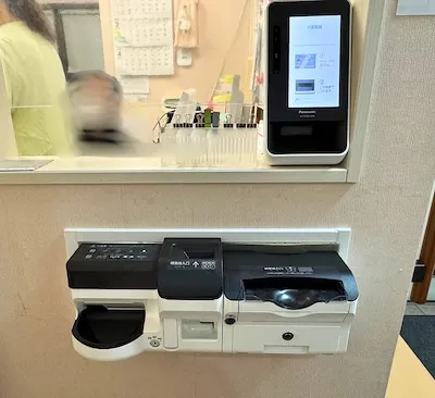 798：大塚医院様[神奈川県横浜市]