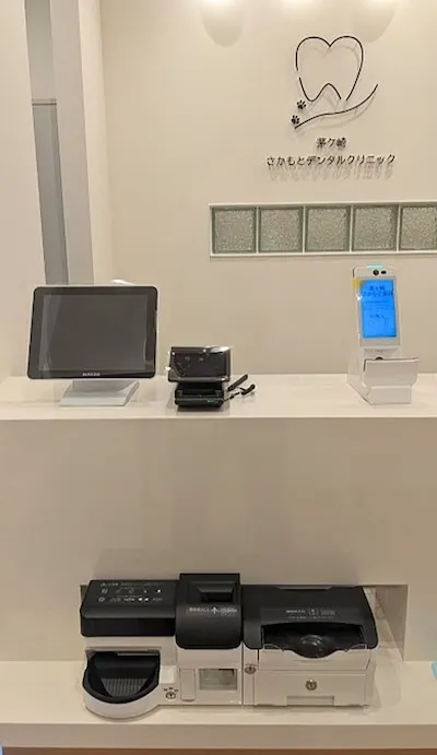 821：茅ヶ崎さかもとデンタルクリニック様[神奈川県茅ヶ崎市]