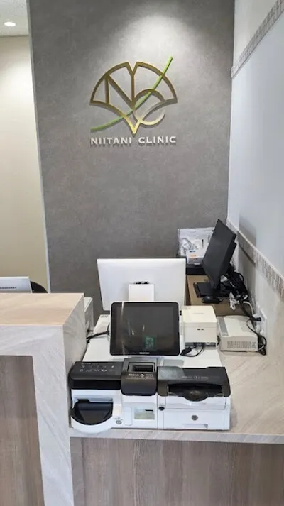 835：にいたに内科・糖尿病クリニック様[栃木県高根沢町]