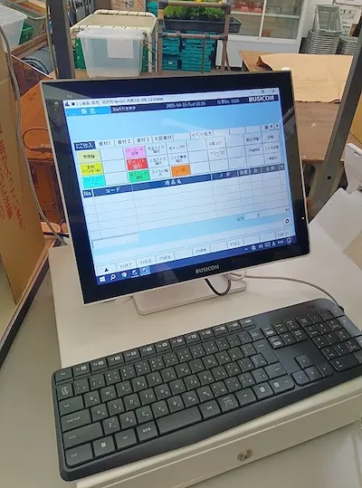 alt834：久米にこにこ市様<br>[鳥取県倉吉市]