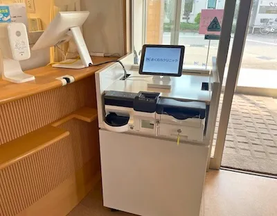 837：おくむらクリニック様[富山県富山市]