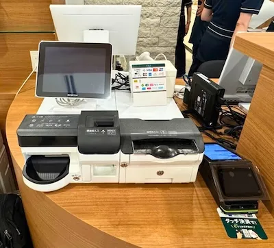 842：成田眼科様[神奈川県川崎市]