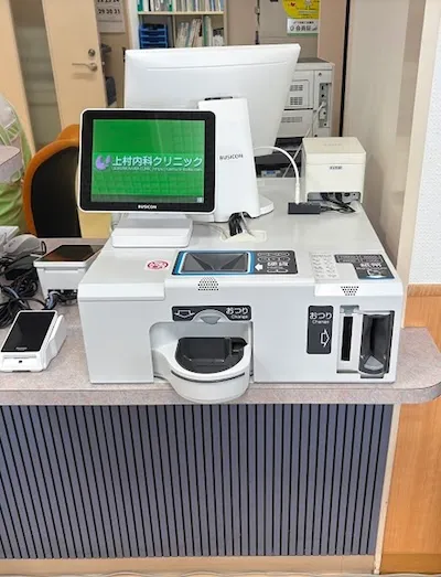 856：上村内科クリニック様[山口県下松市]