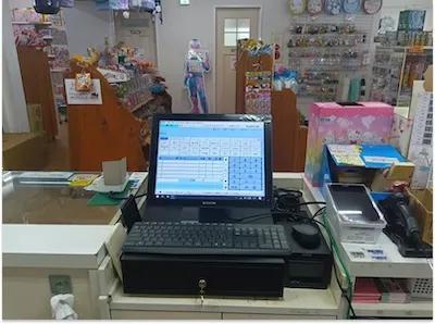 alt858：サンサンランド名瀬様<br>[鹿児島県奄美市]