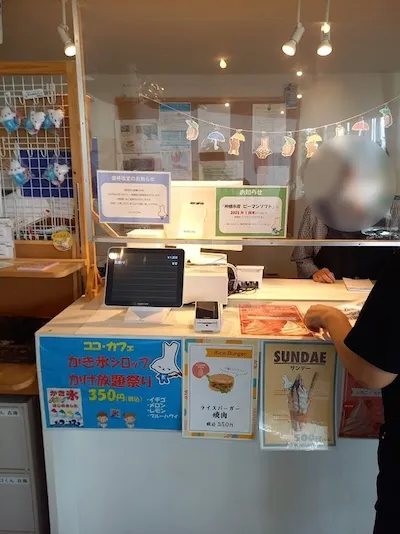 861：CoCo・Cafe（かみす防災アリーナ）様[茨城県神栖市]