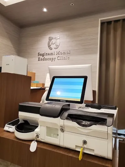 875：杉並ももい内科内視鏡クリニック荻窪院様[東京都杉並区]