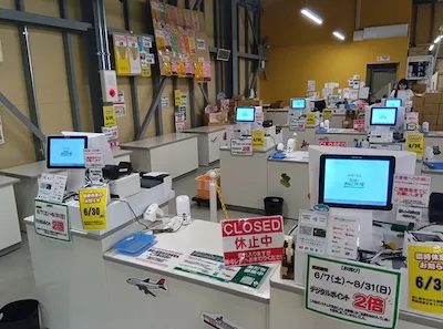 alt882：おかし市場 ののいち店様<br>[石川県野々市市]