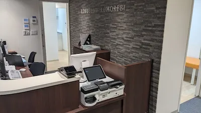 891：国分寺こもれび整形外科様[東京都国分寺市]