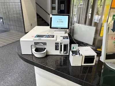 902：太子町立総合スポーツ公園 総合体育館様[大阪府]