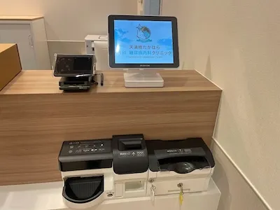 905：天満橋たかはら内科・糖尿病内科クリニック様[大阪府大阪市]