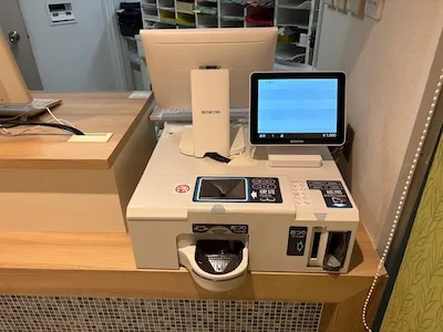 918：上田外科様[大阪府	枚方市]