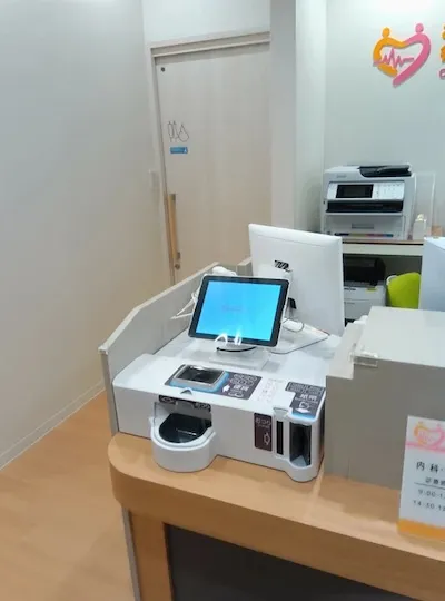 919：おかだ内科・循環器内科クリニック様[大阪府高槻市]