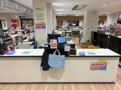 924：島根県物産観光館様[島根県松江市]