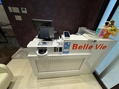 938：Belle vie様[神奈川県川崎市]