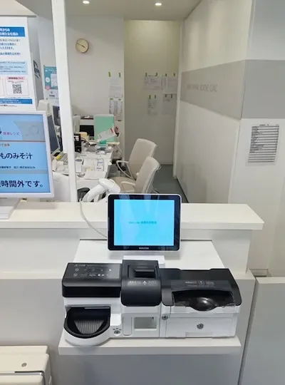 946：牧野内科医院様[島根県出雲市]