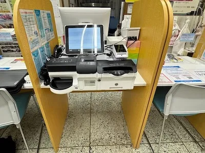 959：西島薬局様[静岡県焼津市]