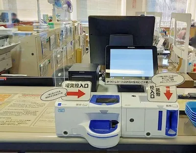 72：春日部市役所様（総務課）[埼玉県]