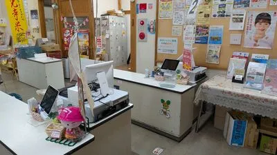 983：ふれあいの里たまがわ様[埼玉県ときがわ町]