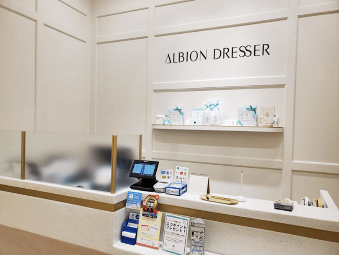 店舗イメージ 3