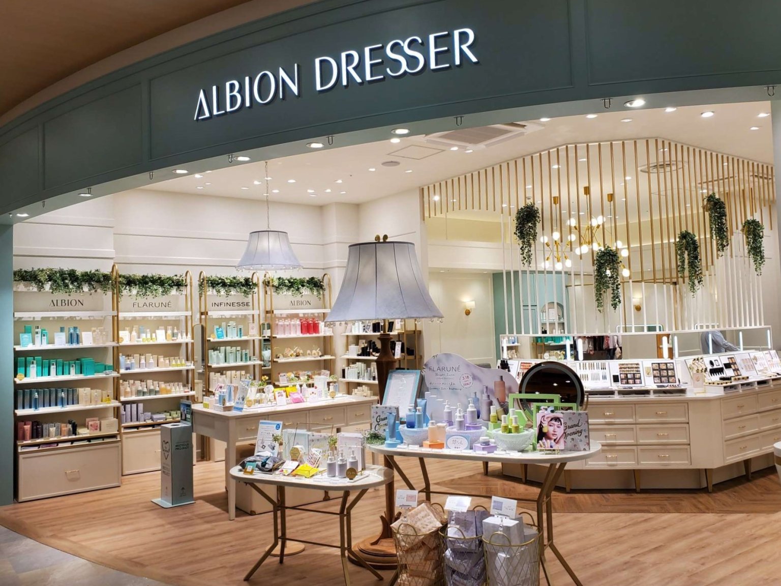 店舗イメージ 4