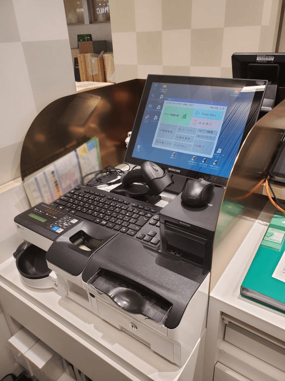 ALBION 導入写真1