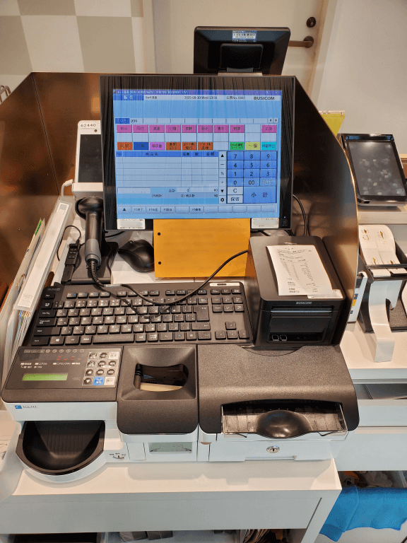 ALBION 導入写真2