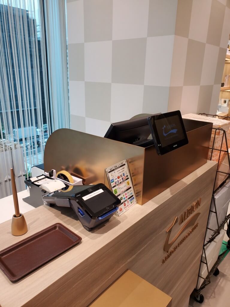 ALBION 導入写真3