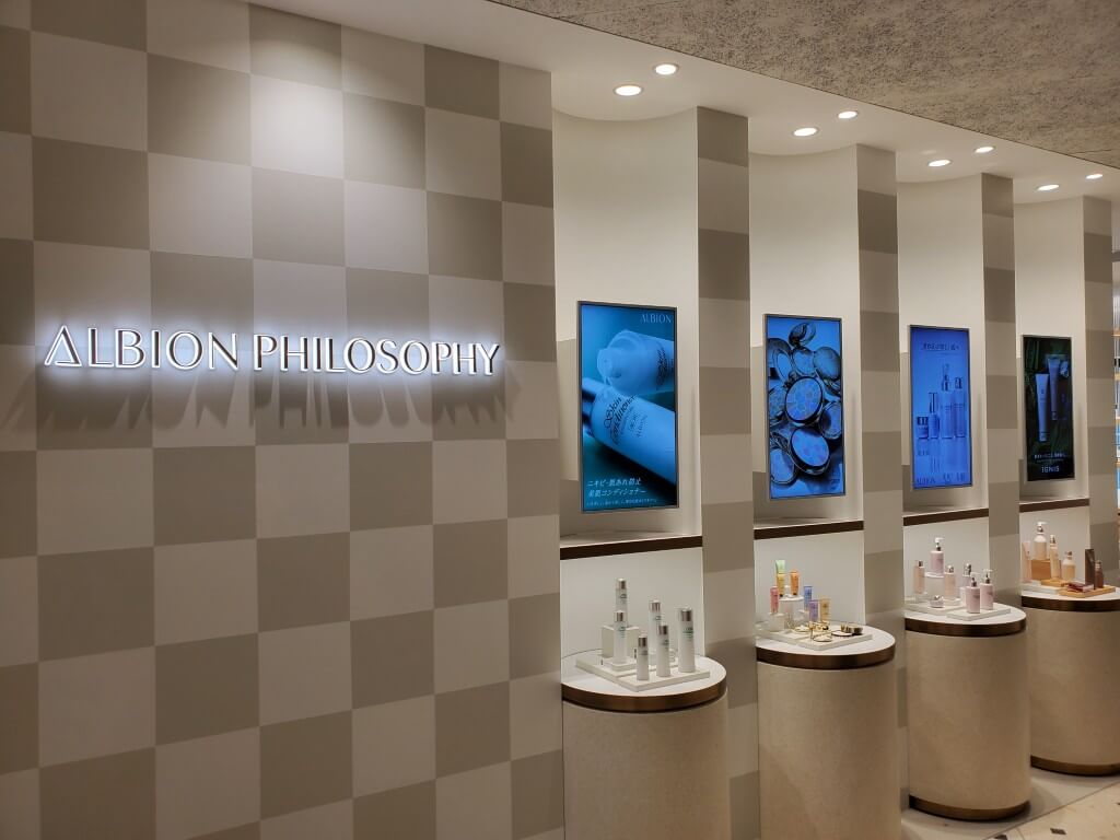 ALBION 導入写真6