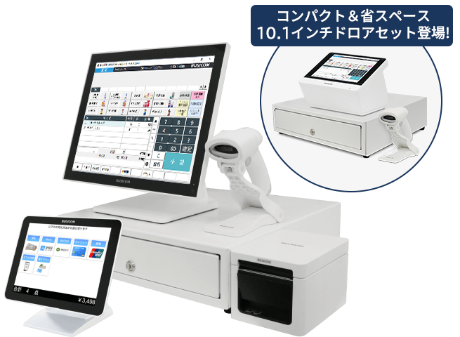 キャッシュレス決済・セミセルフレジ