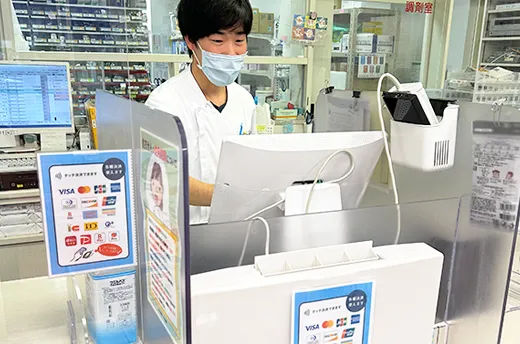 調剤薬局｜POSレジの連携