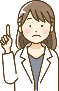 薬局・ドラッグストアの皆様からのお悩みの声