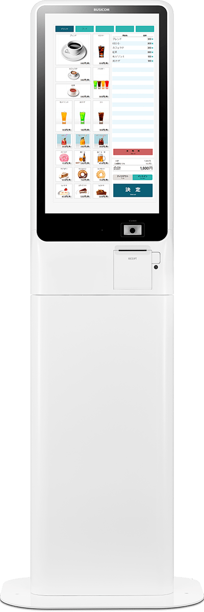 BigTouch 券売機