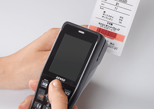 どこでも使えるハンディPOS