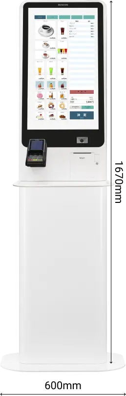 27インチスタンド型券売機 Main