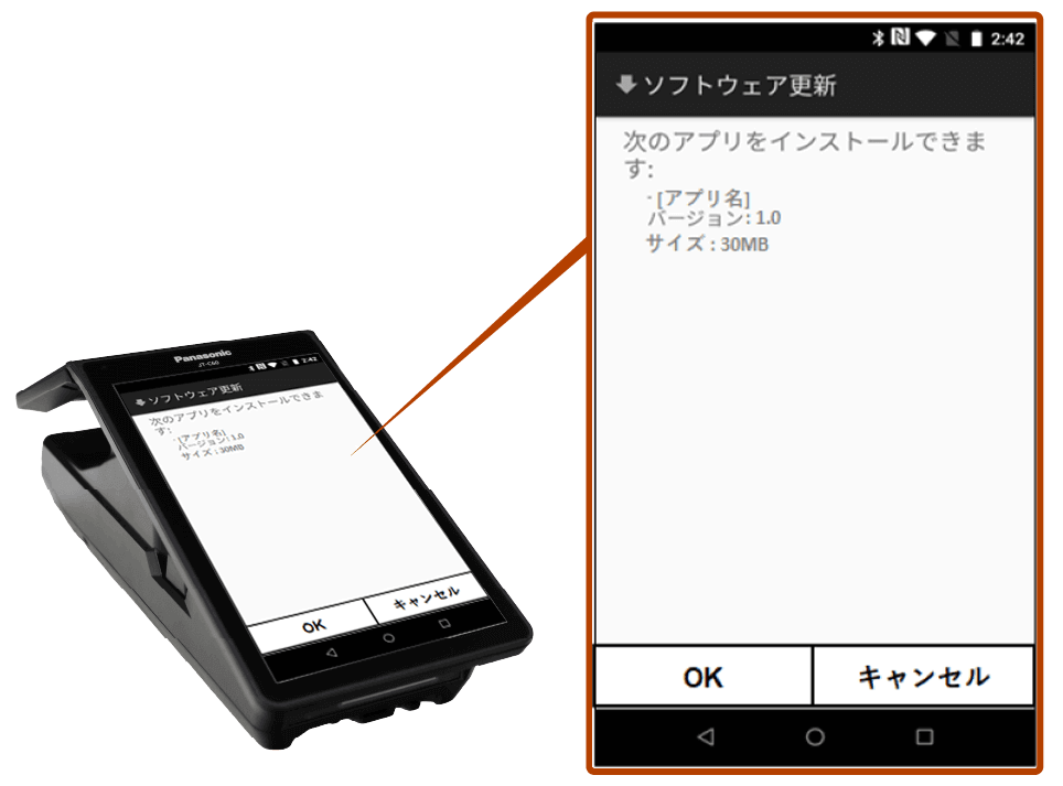 リアレジダウンロード