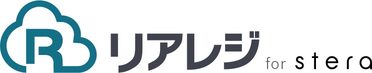 リアレジ for stera