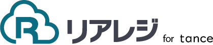 リアレジ for tance