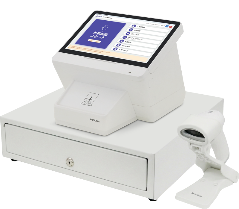 Seav-ME ドロアセット