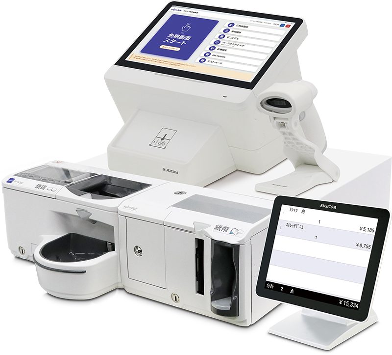 Seav-ME POSレジセット