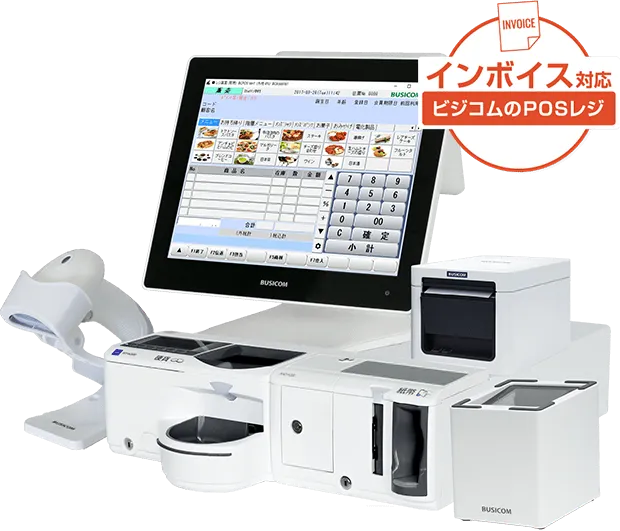 BCPOS連携イメージ